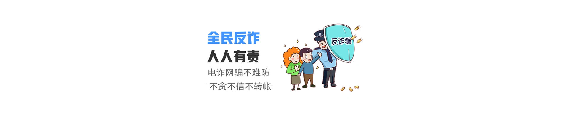 平顺县联通宽带